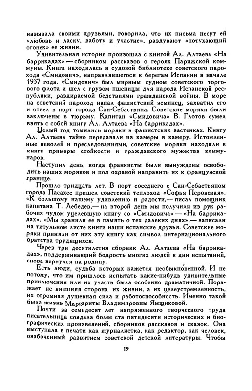p0021