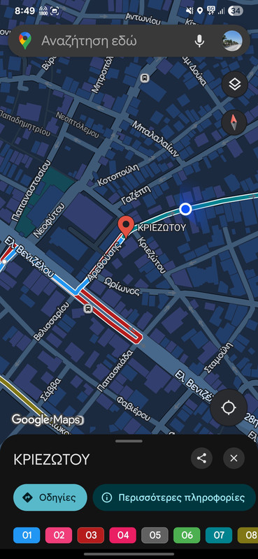 Screenshot-20250812-204934-Maps.jpg