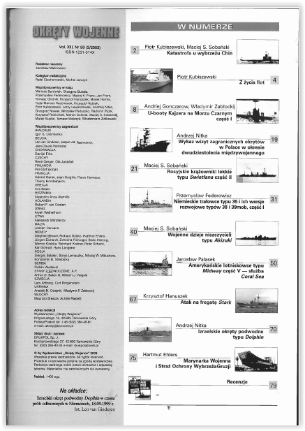 693450ScreenShot112817at0411PM001