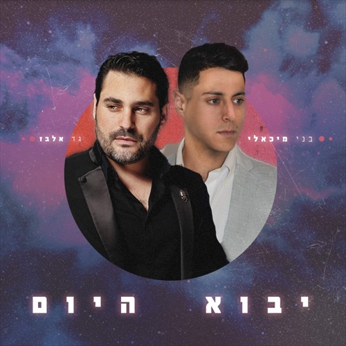 תמונה