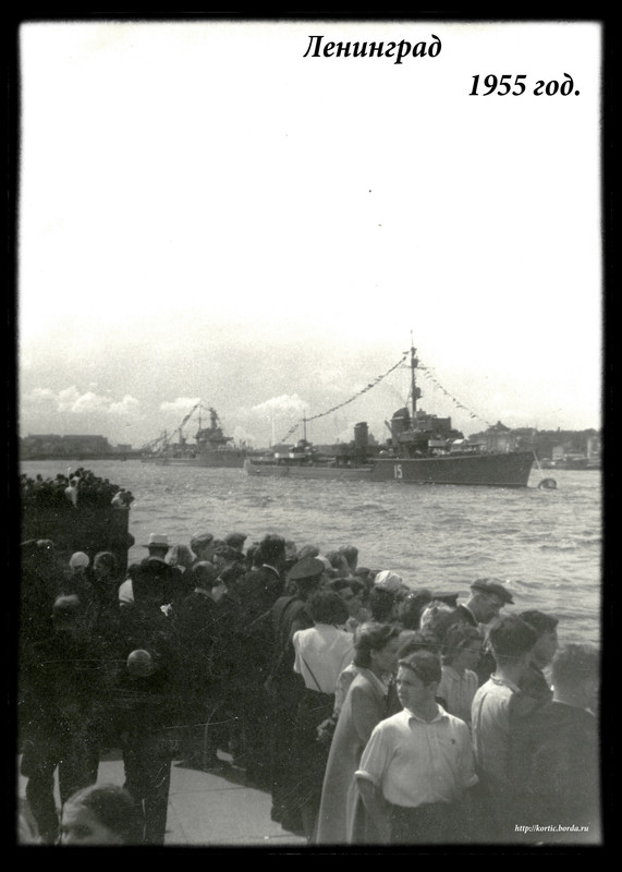 Ленинград-1955_001
