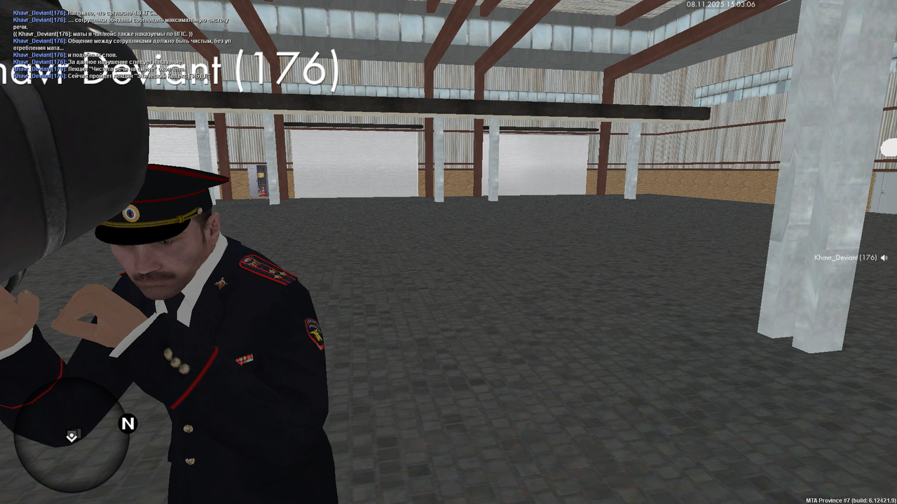 mta screen 2025 11 08 15 03 06