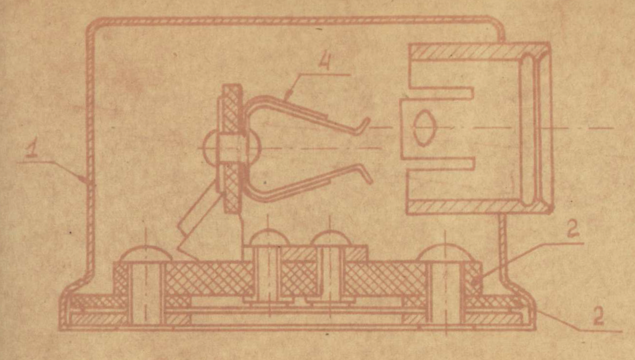 ТУ на ремонт электрооборудования КВ стр110_