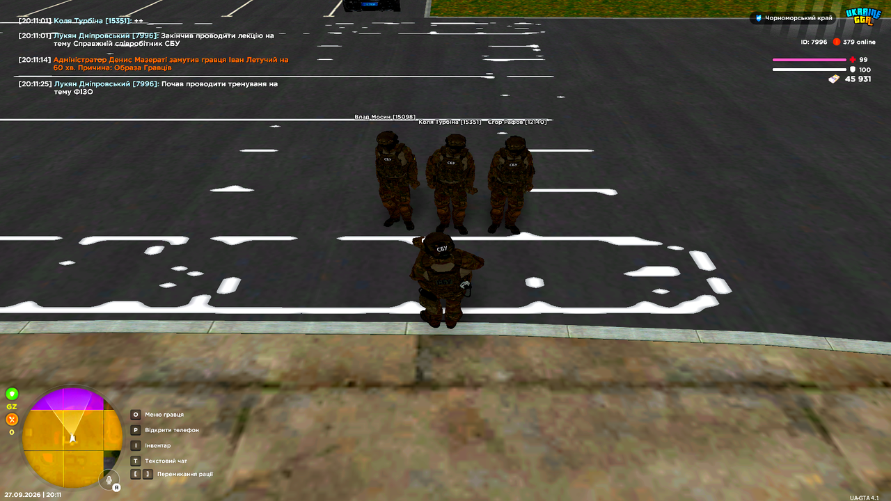 Grand Theft Auto San Andreas Screenshot 2026 09 27 20 11 26 86