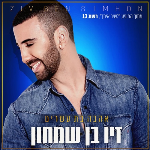 תמונה