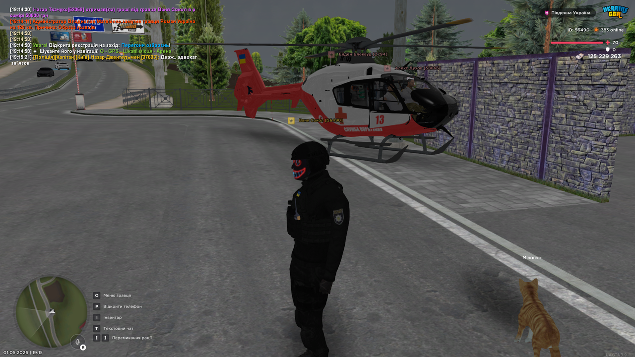 UKRAINE GTA 01 05 2026 19 15 35