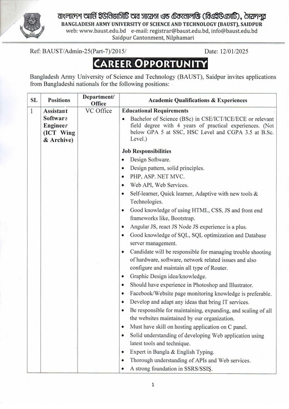 BAUST-Job-Circular-2025-PDF-3