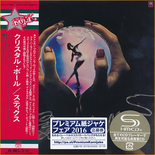 Styx - Crystal Ball [Japan Ed. SHM-CD] (1976)