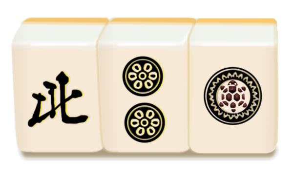 Mahjong-2-entry.png