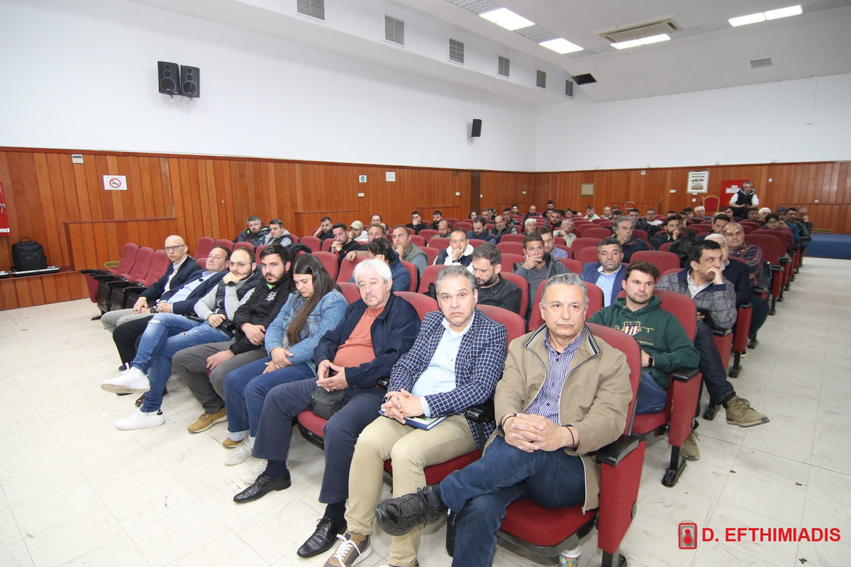 EFT.0002 (Αντιγραφή)