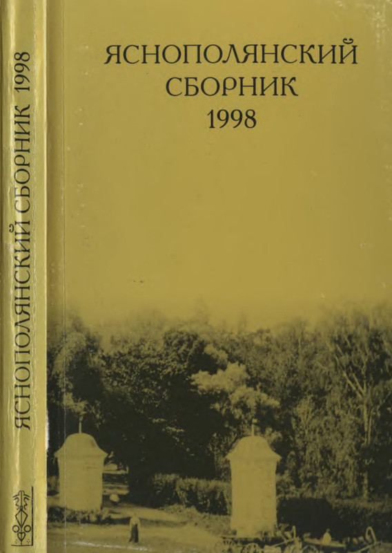 1-p0001