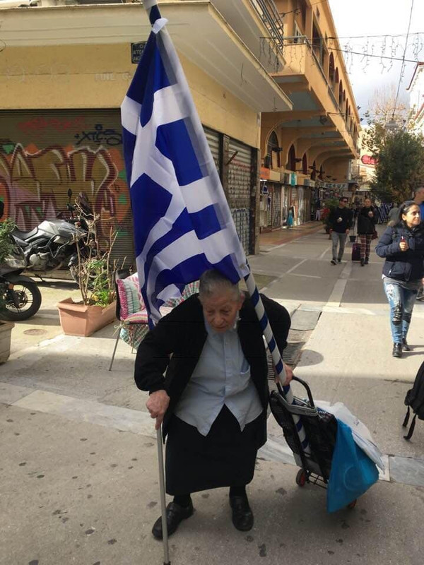 Εικόνα
