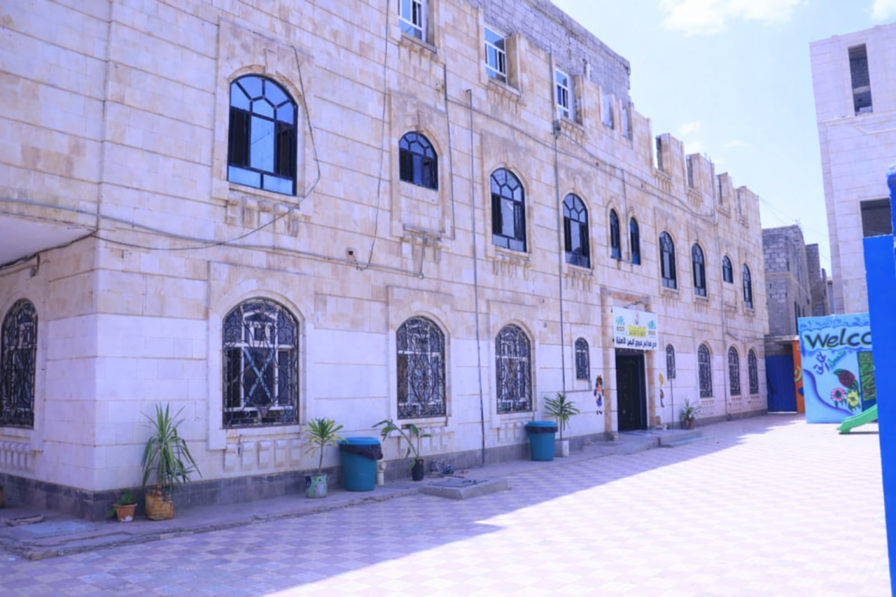 صورة إنجاز