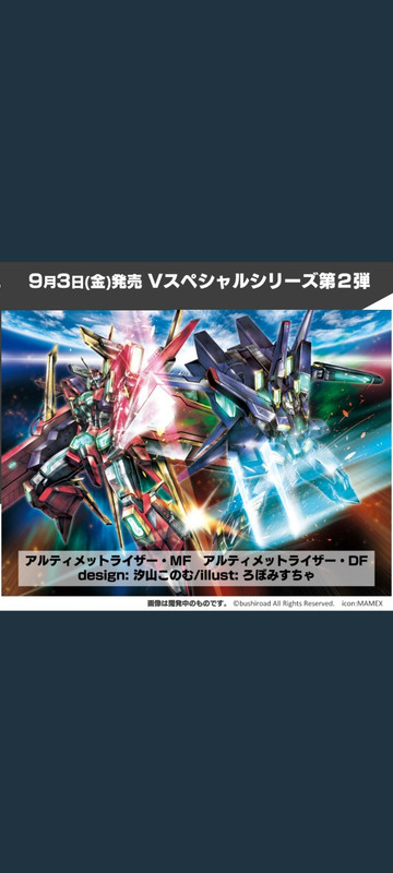 KakaoTalk_20210602_204819116_01