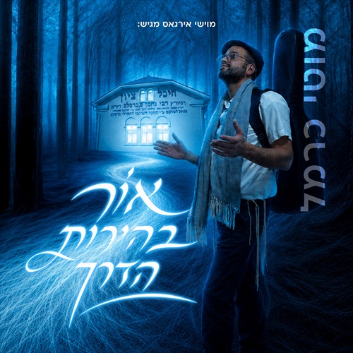 תמונה