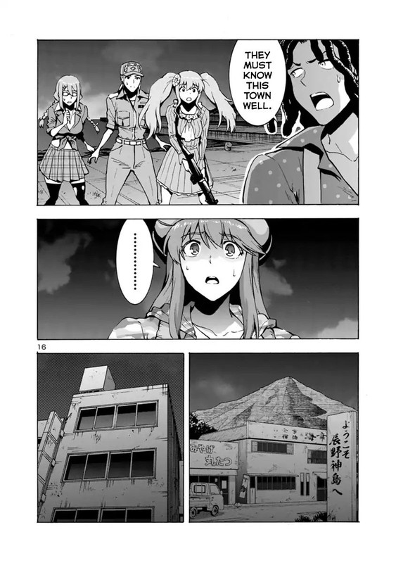 Dai Kyochuu RettouChap1-6