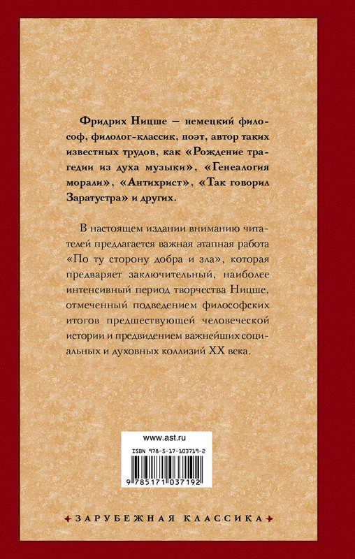 2-cover4