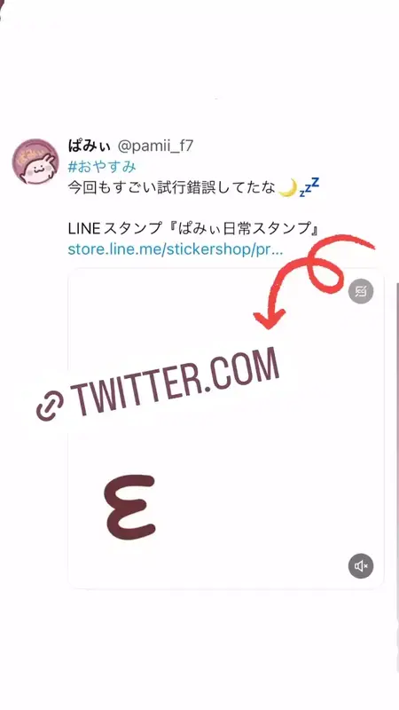 35431FFE61A481E5E042AD06AACF0BA6_video_dashinit