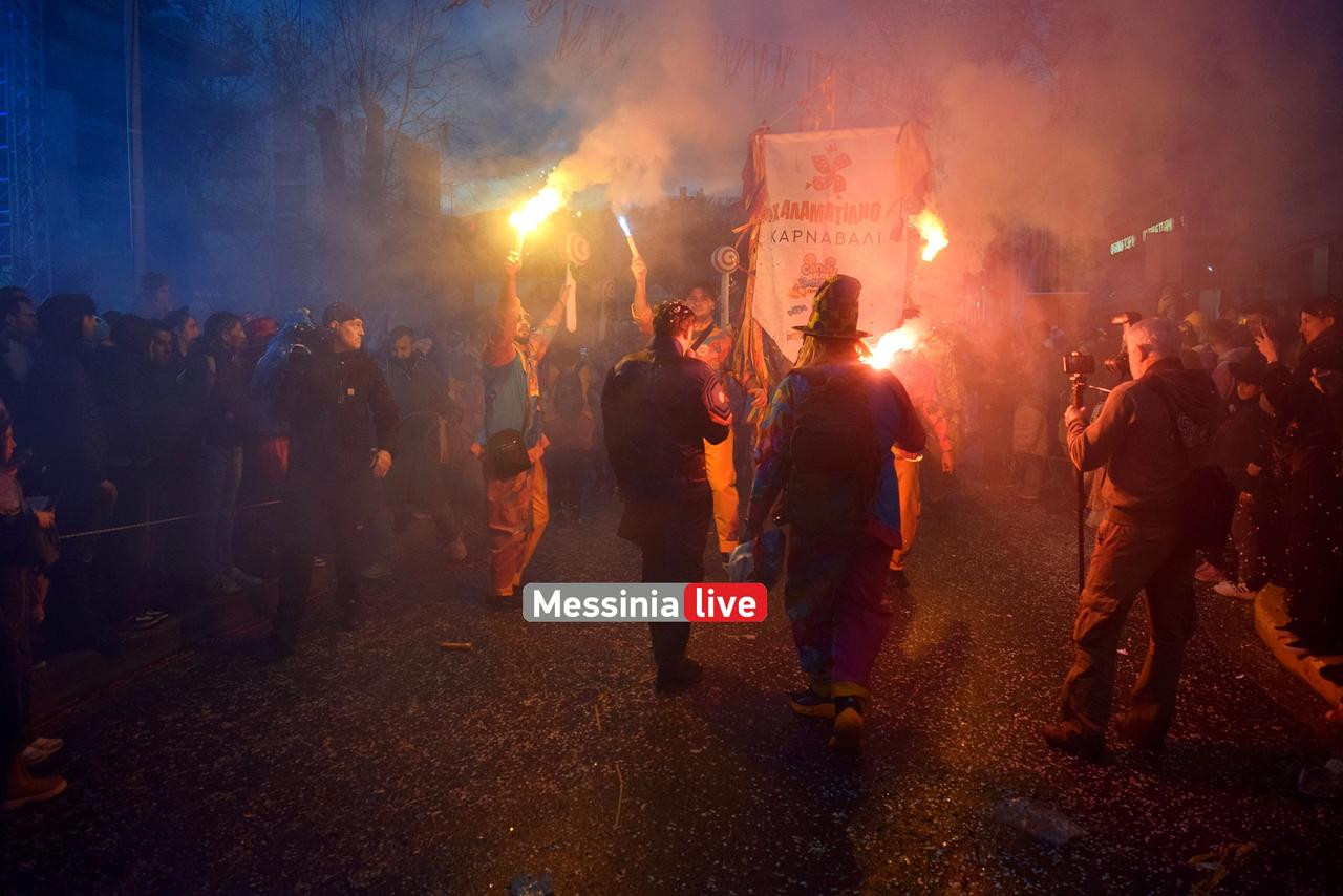 KALAMATIANO-KARNABALI-DSC-0106