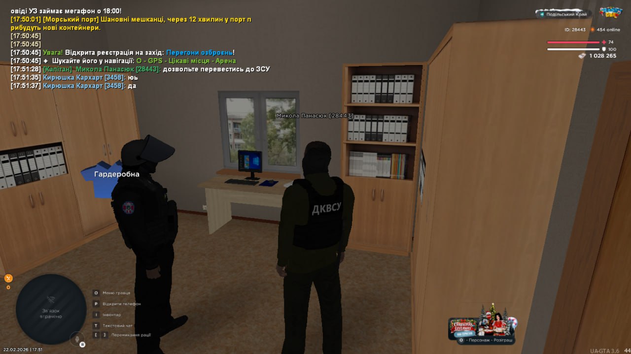 IMG 20260222 214612 619