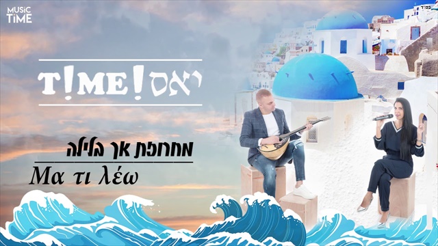 תמונה