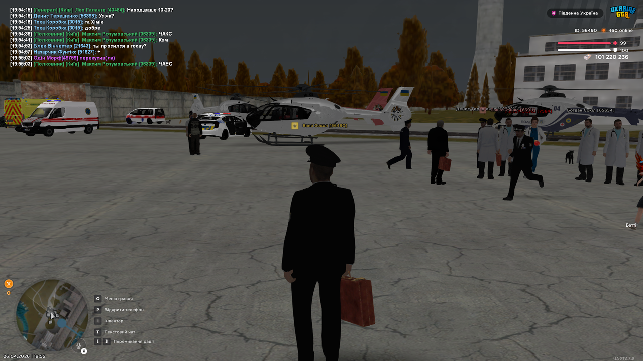 UKRAINE GTA 26 04 2026 19 55 10