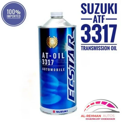 3317-transmission-oil-1ltre-75540805.web