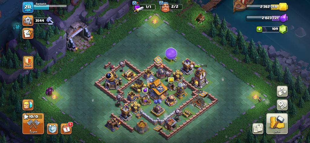 أفضل متجر كلاش للمحترفين