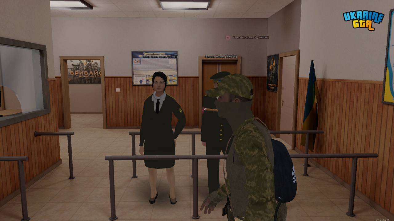 Загальне спілкування UKRAINE GTA Discord 11 06 2026 13 47 38