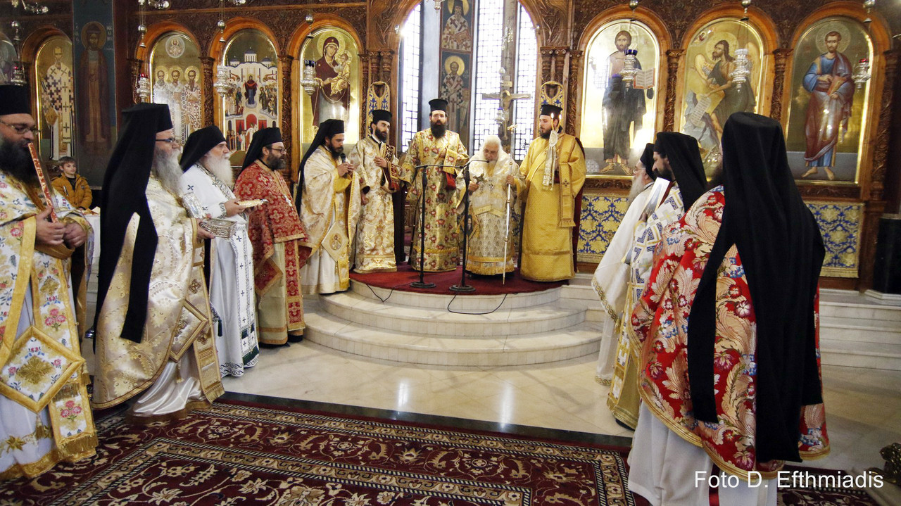 _7D28619 (Αντιγραφή)