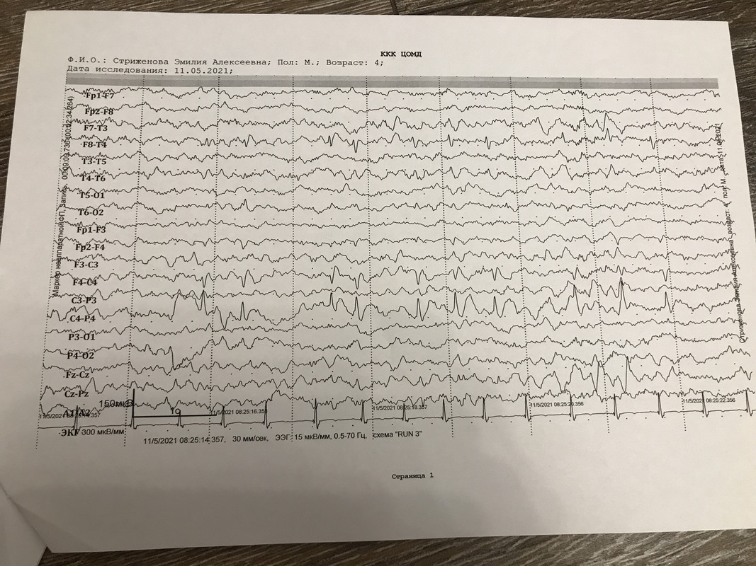 6F0556B7-9554-485E-BD8A-50732F7C3EB8