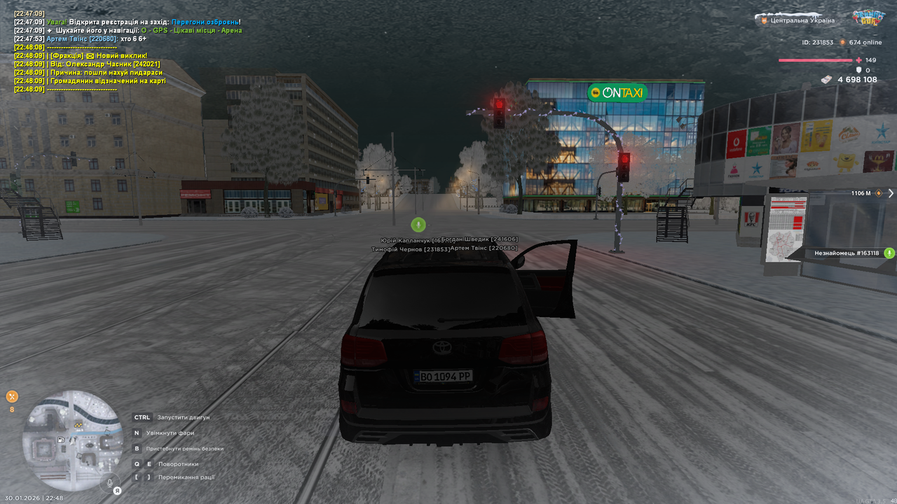 Screenshot 2026 01 30 224832