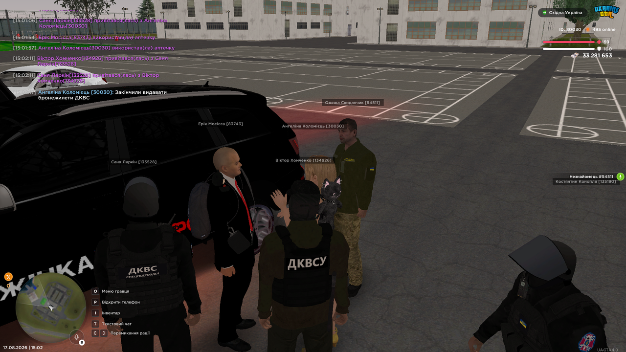 UKRAINE GTA 17 08 2026 15 02 19