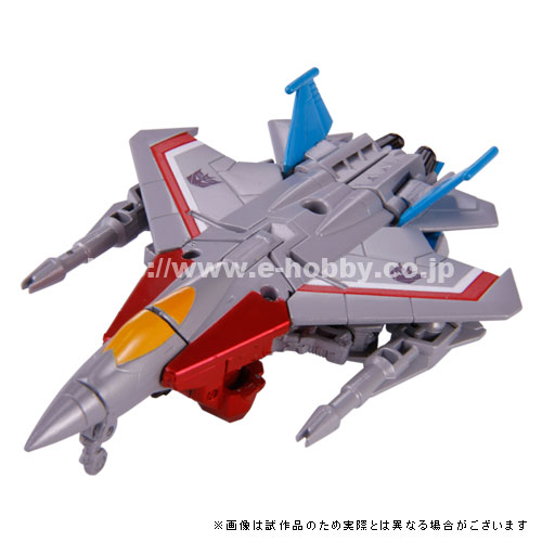 27382634d1375854073-takara-tg-28-legends-megatro