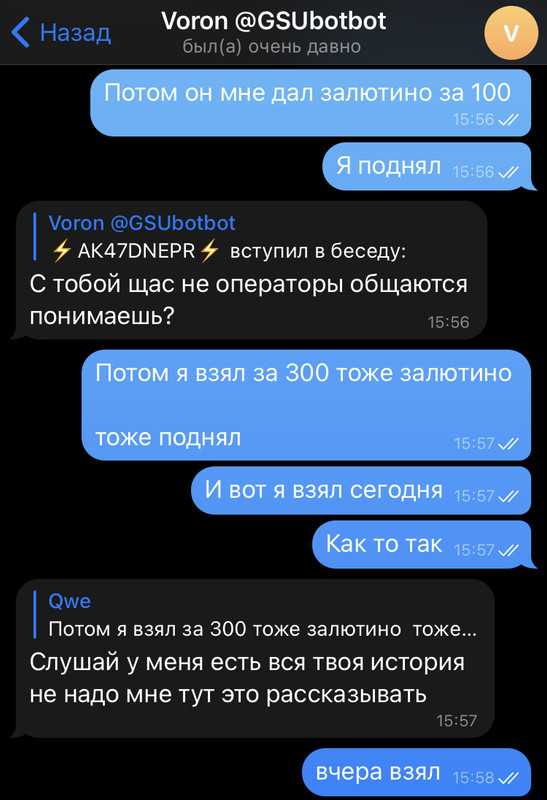 154A85FA-7A45-4556-82C3-0BE7376846A8