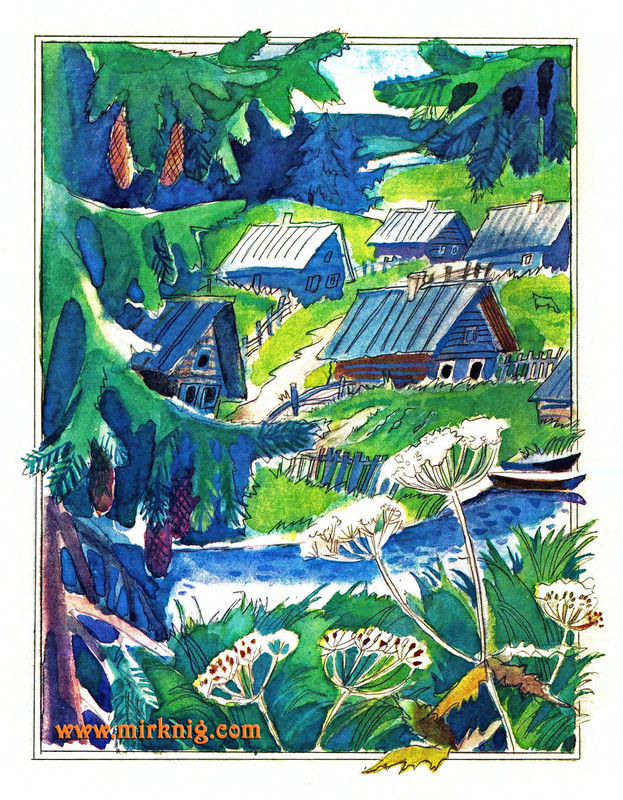 page-0004