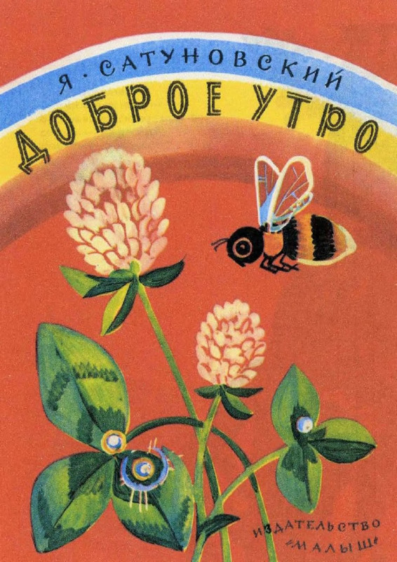 p0001