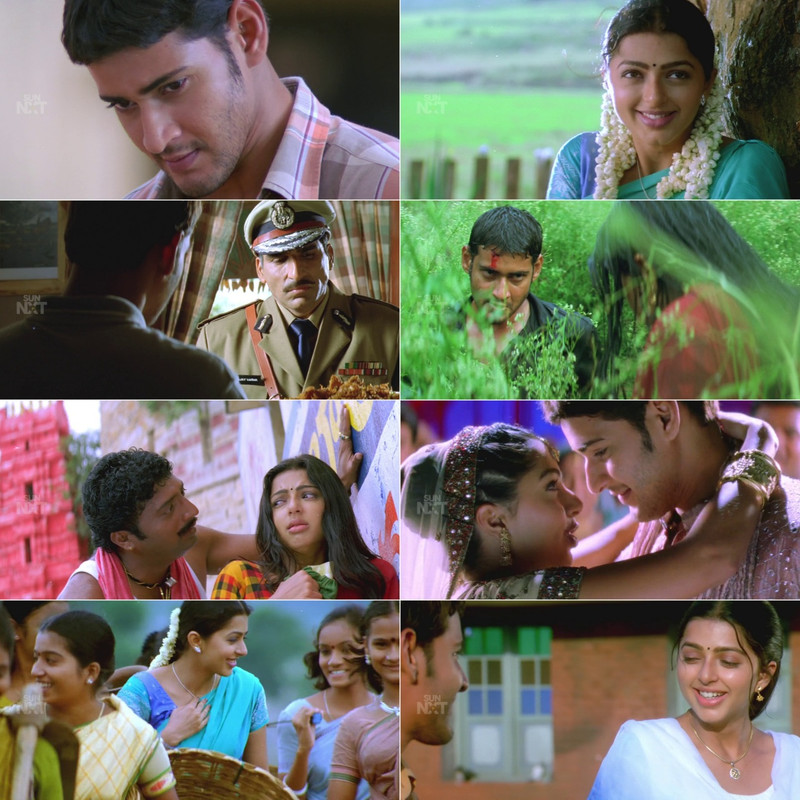 Aaj Ka Sharifzada (Okkadu) 2003 UnCut Dual Audio [Hindi - Telugu] Full Movie HD screenshot