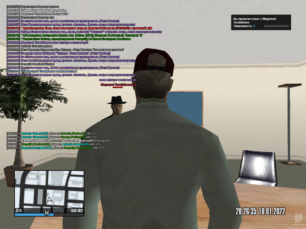 Screenshot_5