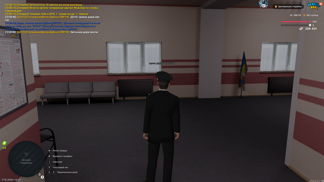 UKRAINE GTA 11.10.2025 13_20_54