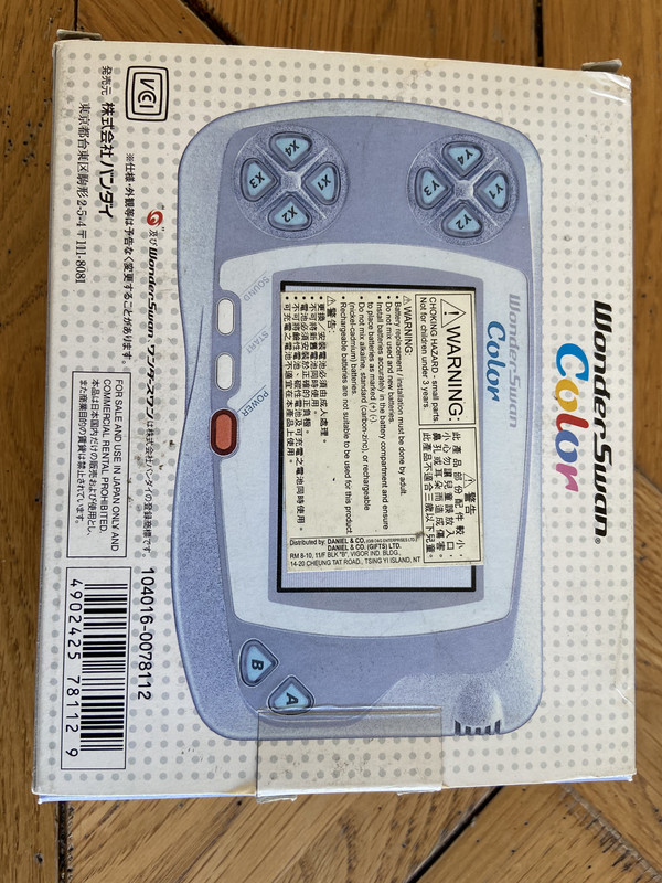 6934114F-6565-4B2F-B010-40235C6DF769