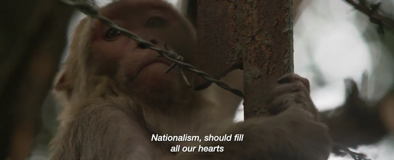Eeb Allay Ooo! Movie Screenshot