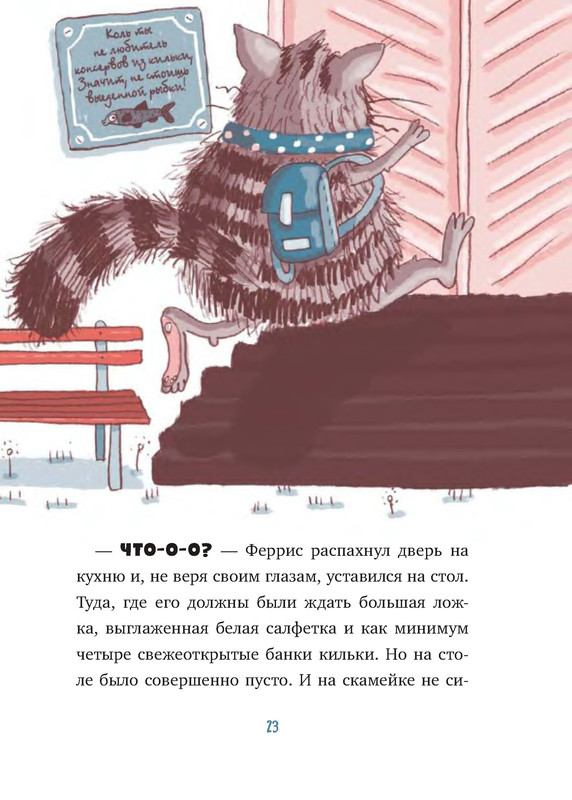 p0024
