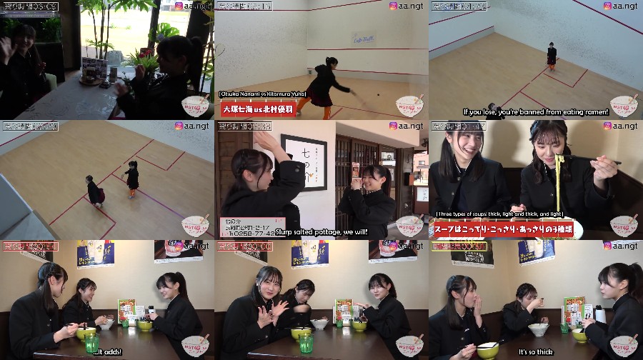 Ah! NGT48 Ramen Club! ep119
