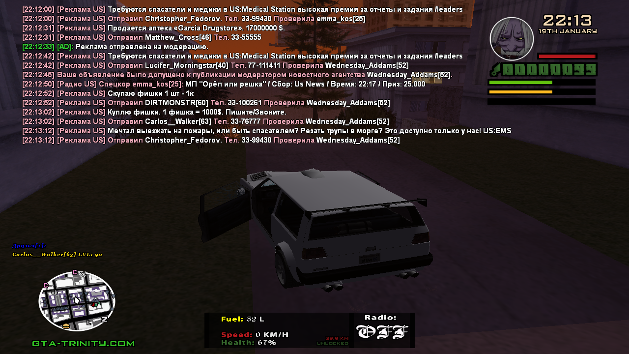screen 22 13 13 241 — Postimages