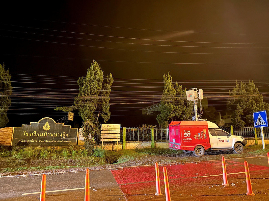 TRUE-02-Pang-Ung-COW