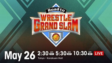  NJPW English Day 4 