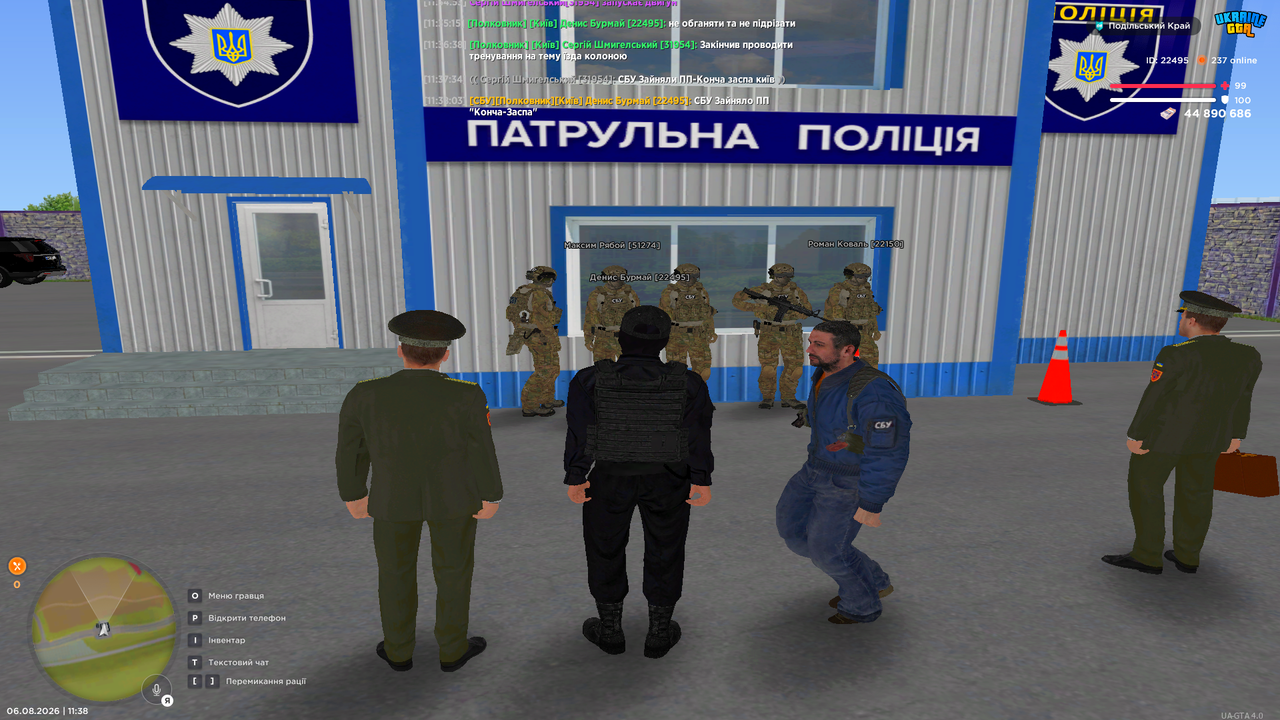 Grand Theft Auto San Andreas Screenshot 2026 08 06 11 38 04 95