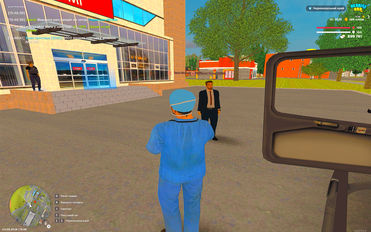 UKRAINE GTA 03 09 2026 15 46 44