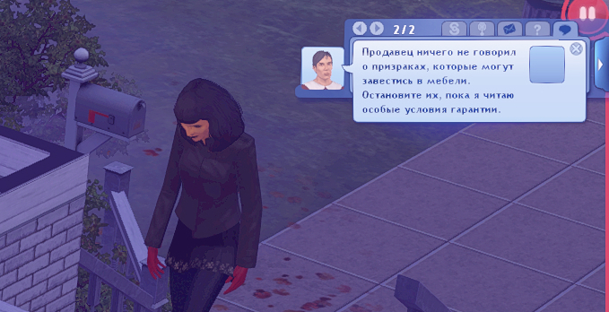 TS3-W-2025-01-10-03-52-53.jpg